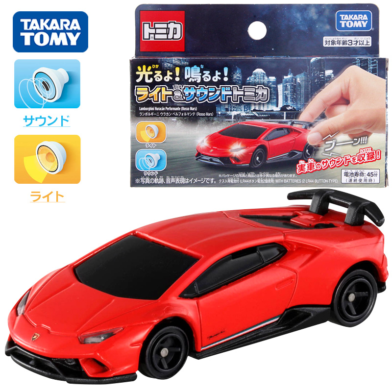 Xe Tomica 4D Lamborghini Huracan (đỏ)