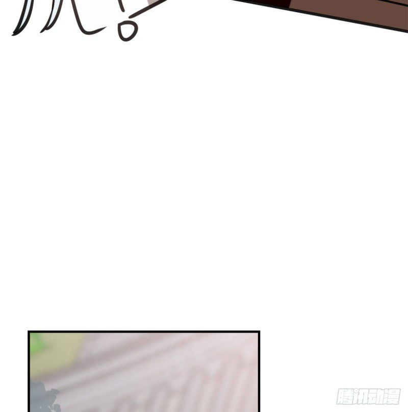 Bắt Lấy Ngao Ngao chapter 153 - Trang 30
