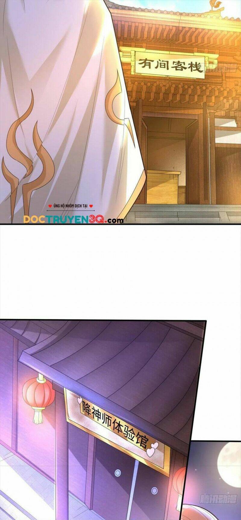 giáng thần chiến ký chapter 135 11