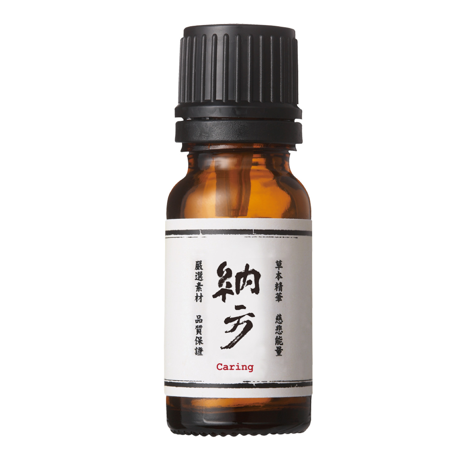 Nạp Phương Tinh Dầu YUAN Caring Essential Oil - Enlightenments &amp; Balancing 10ml