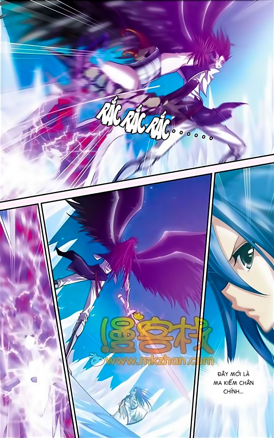 thâu tinh cửu nguyệt thiên chapter 339 3