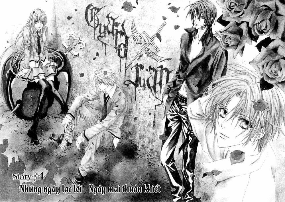 uragiri wa boku no namae wo shitteiru chapter 4 5