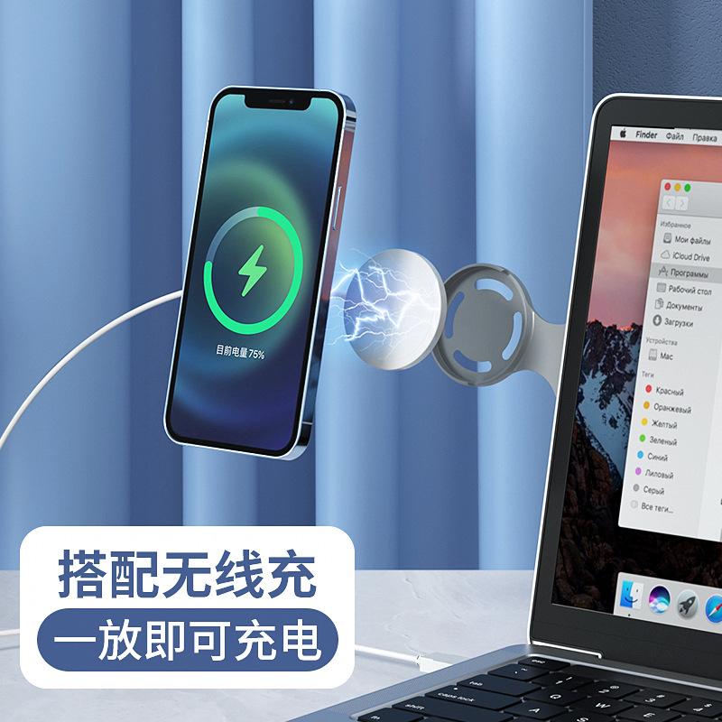 Khung mở rộng sạc không dây thuận lợi nhất khung sạc máy tính để bàn có thể gập lại sạc không dây với cùng một khung màn hình
