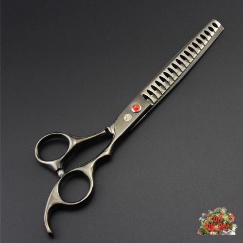 ️️️Kéo cong xương cá cắt tỉa lông dành cho Chó Mèo - Kéo Freelander - 7.0 inch ️️️