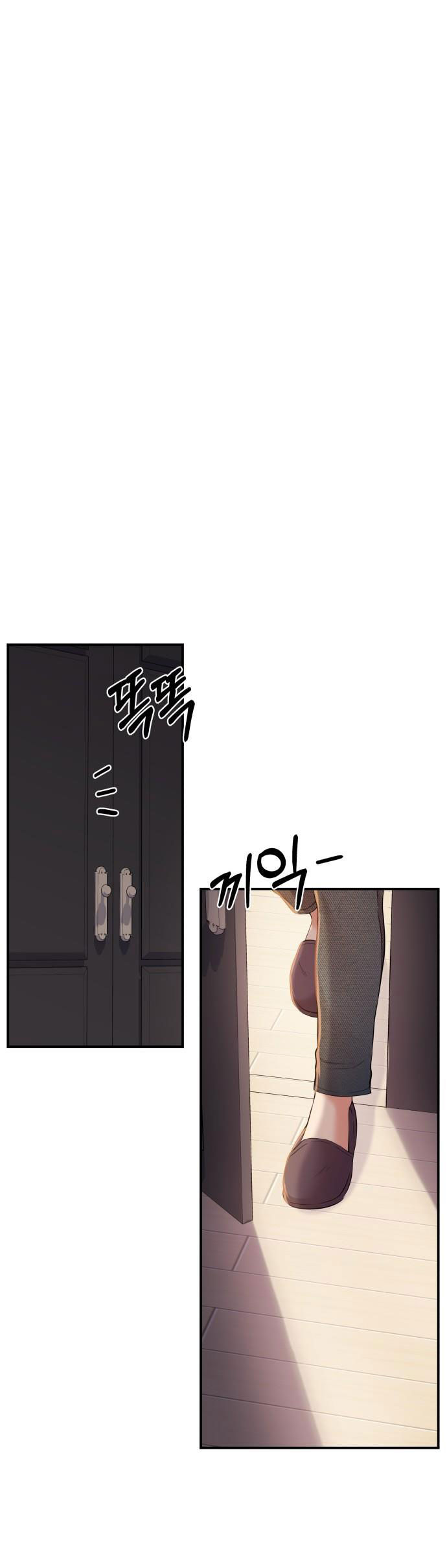 gửi em người đánh cắp những vì sao - to you who swallowed a star chapter 86.2 50