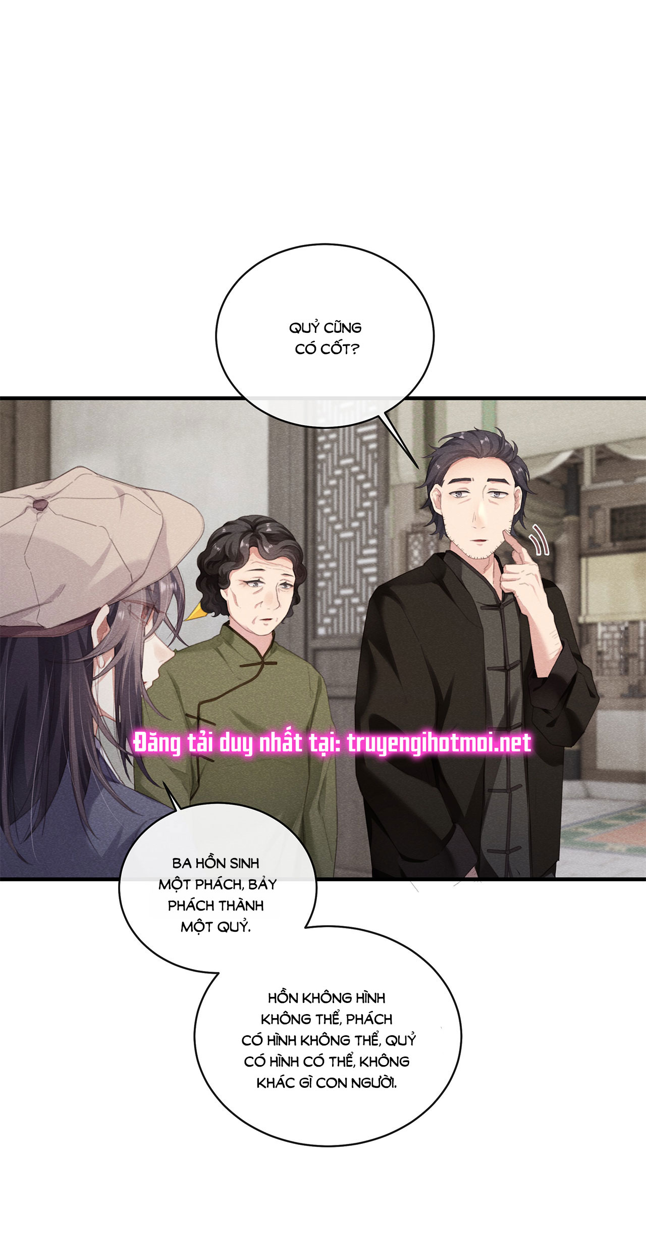 vấn quan chapter 11 21