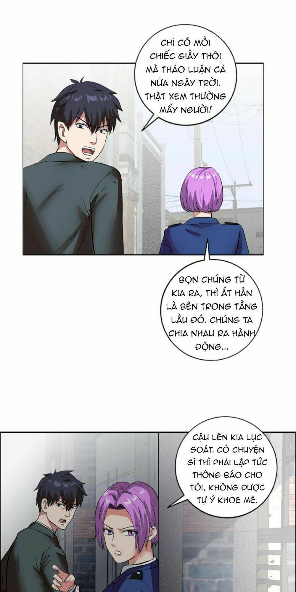 ngưu đại lực tiến thành chapter 12 31