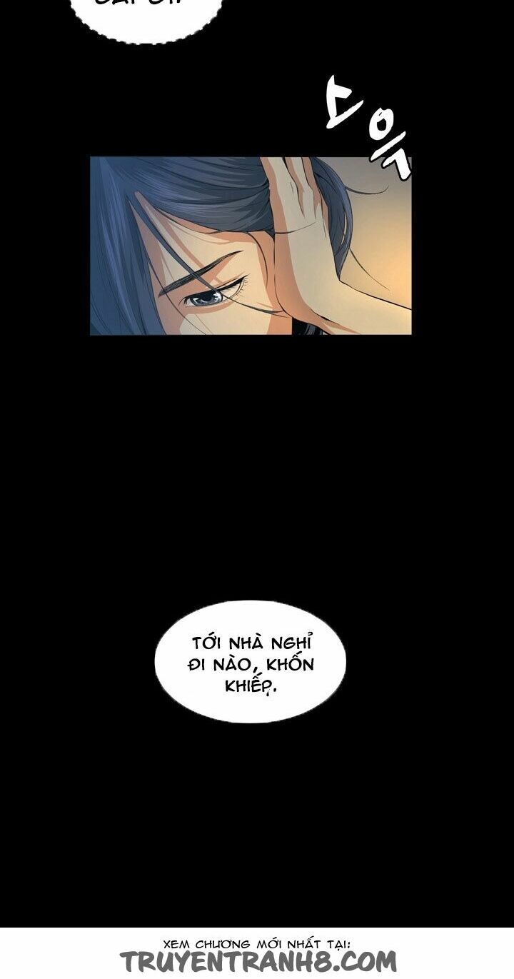 by chance chapter 16 47