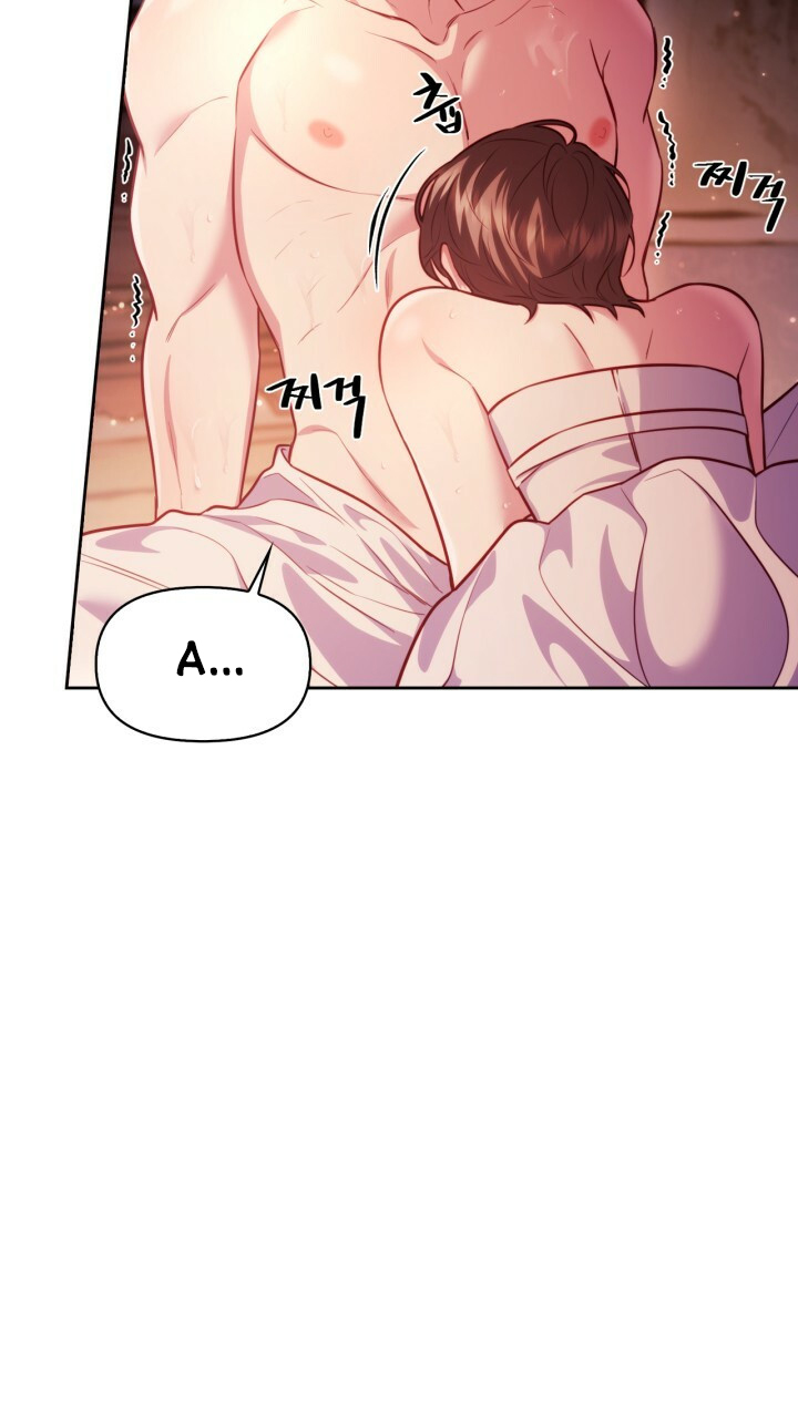 [18+] trăng nơi đỉnh núi chapter 44 31