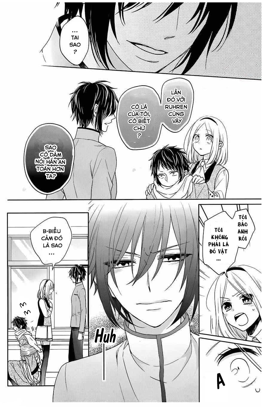 jigoku no enra chapter 7 24