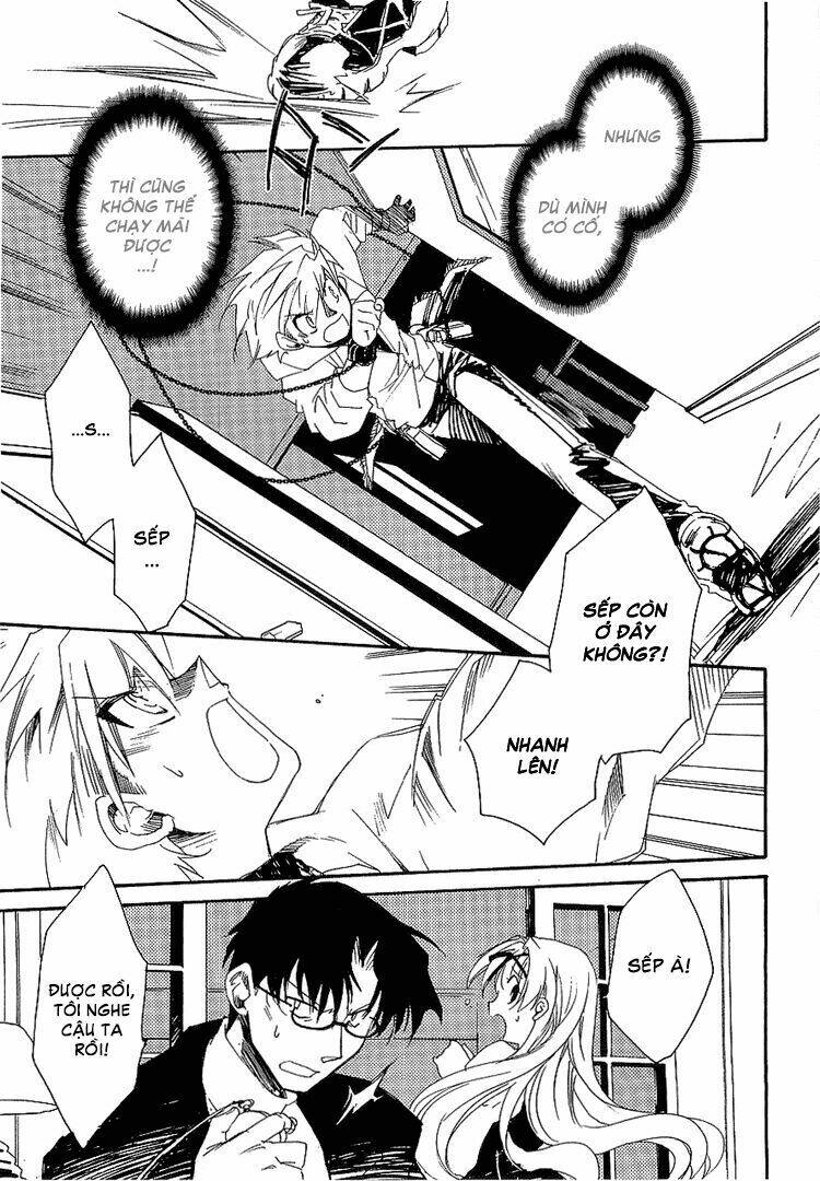 shinyaku ookami ga kuru! chapter 4 26