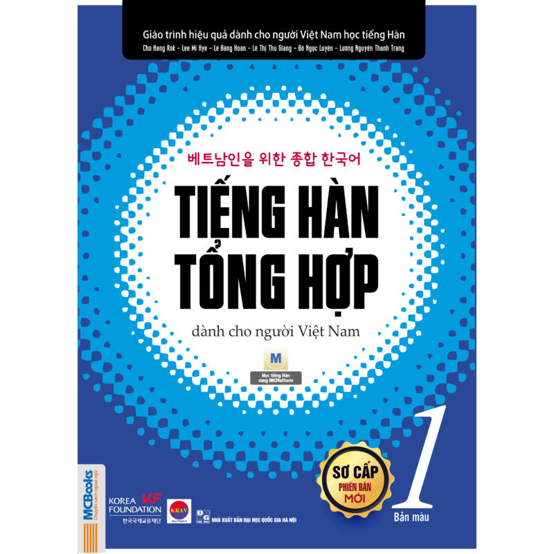 Giáo trình tiếng Hàn tổng hợp dành cho người Việt Nam – Sơ cấp 1