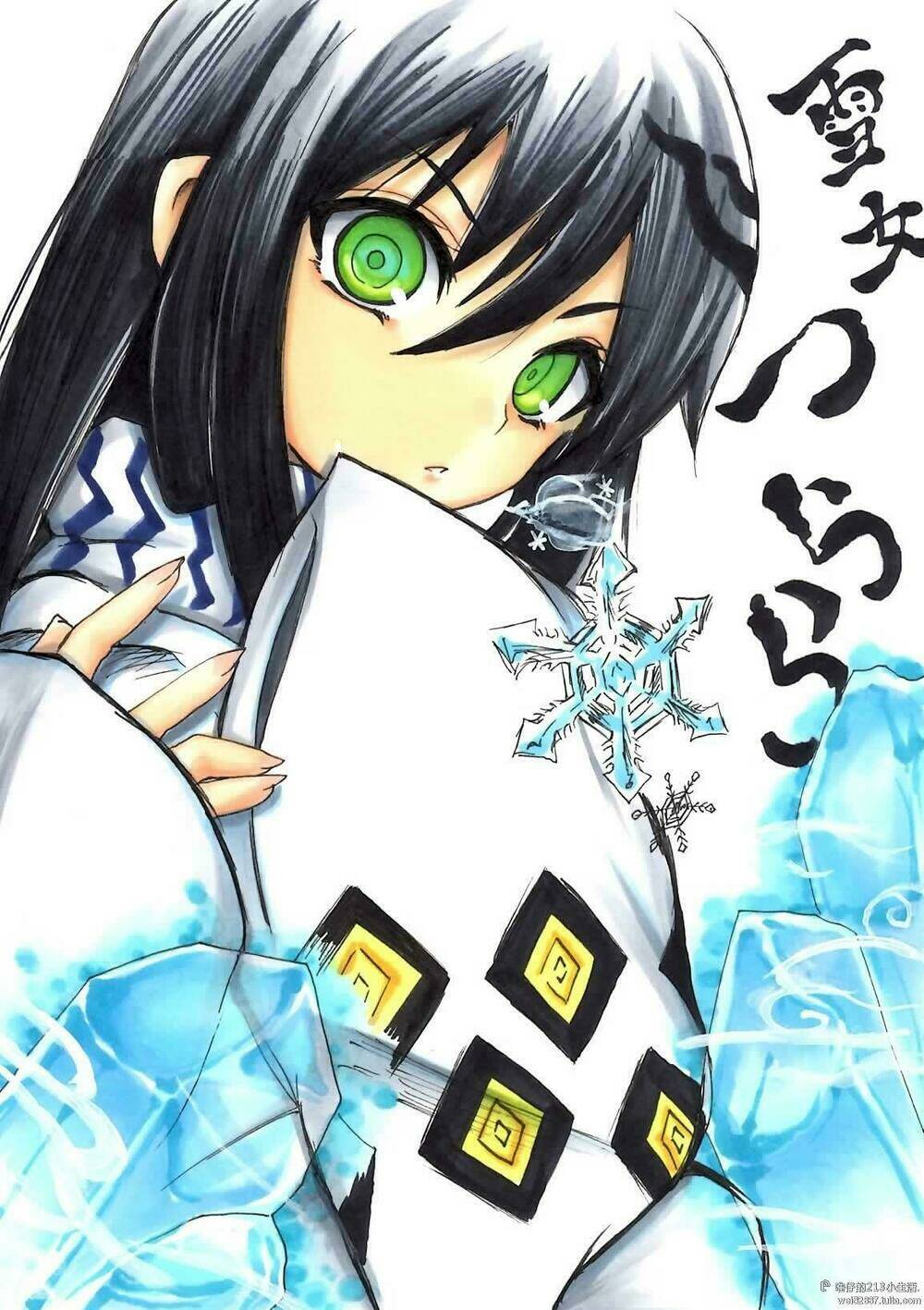 ảnh anime và ảnh wallpaper đẹp chapter 52 2