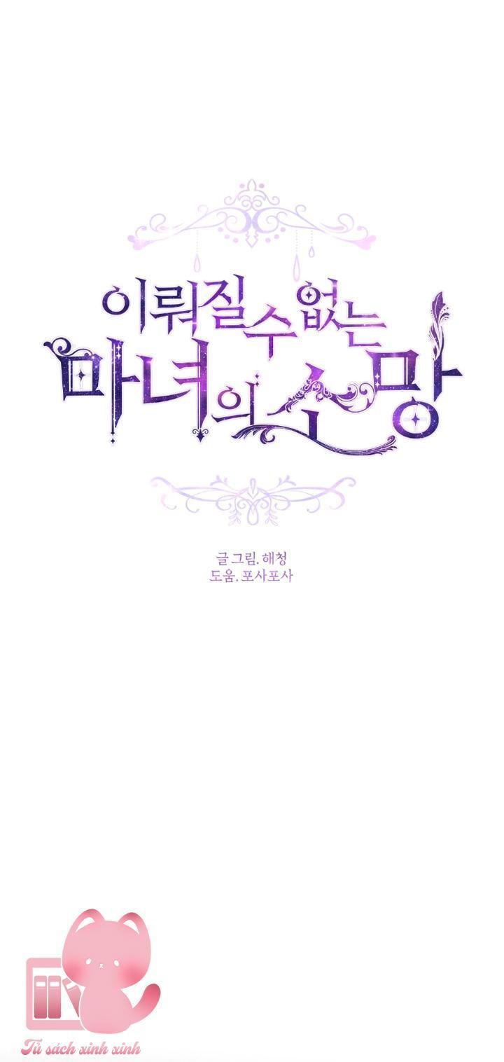 nguyện ước vô vọng của ma nữ chapter 53 10