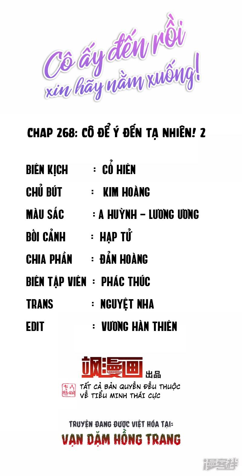 cô ấy đến rồi, xin nằm xuống! chapter 268 2