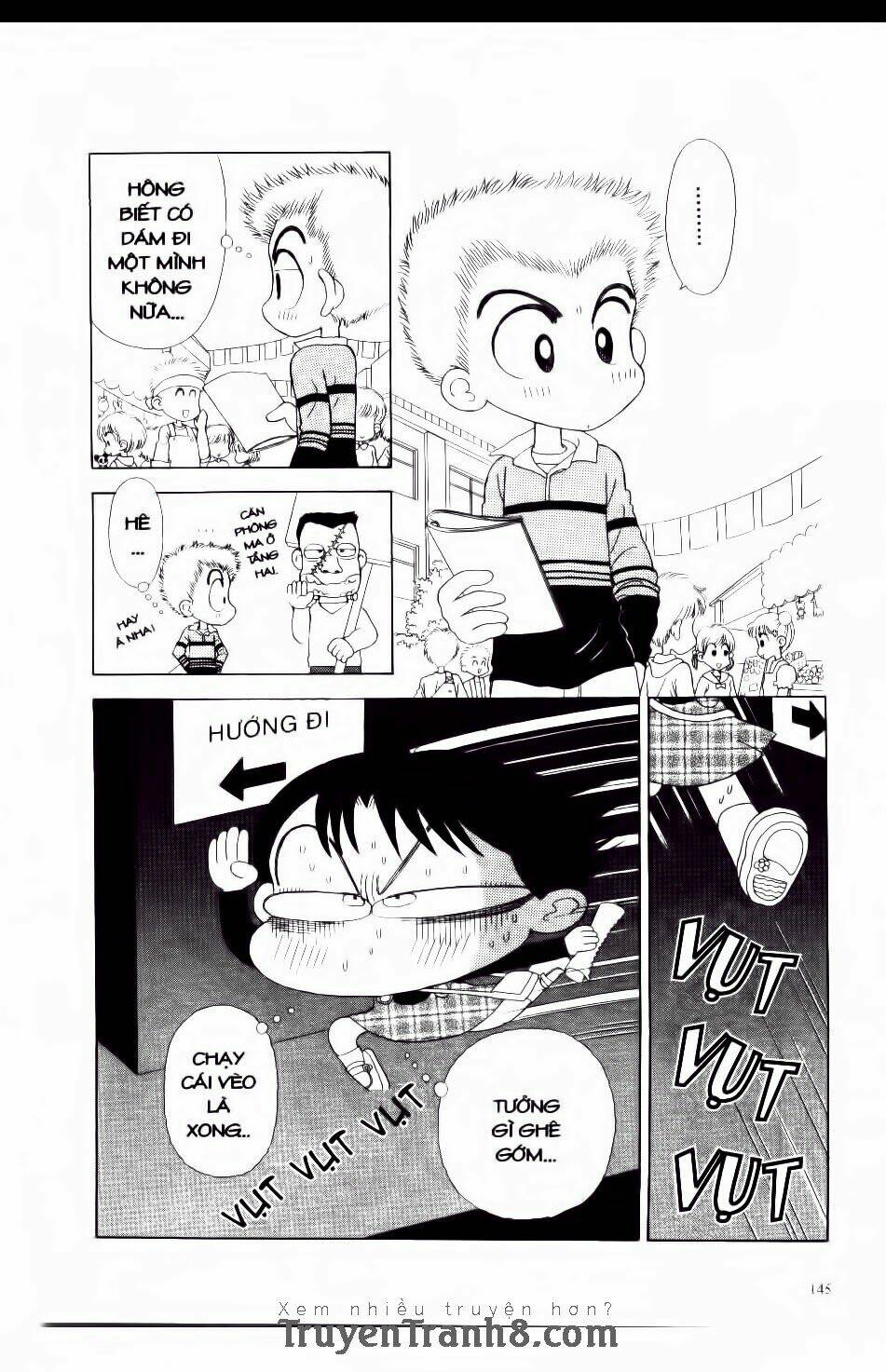 miko selection - blue chapter 7 5