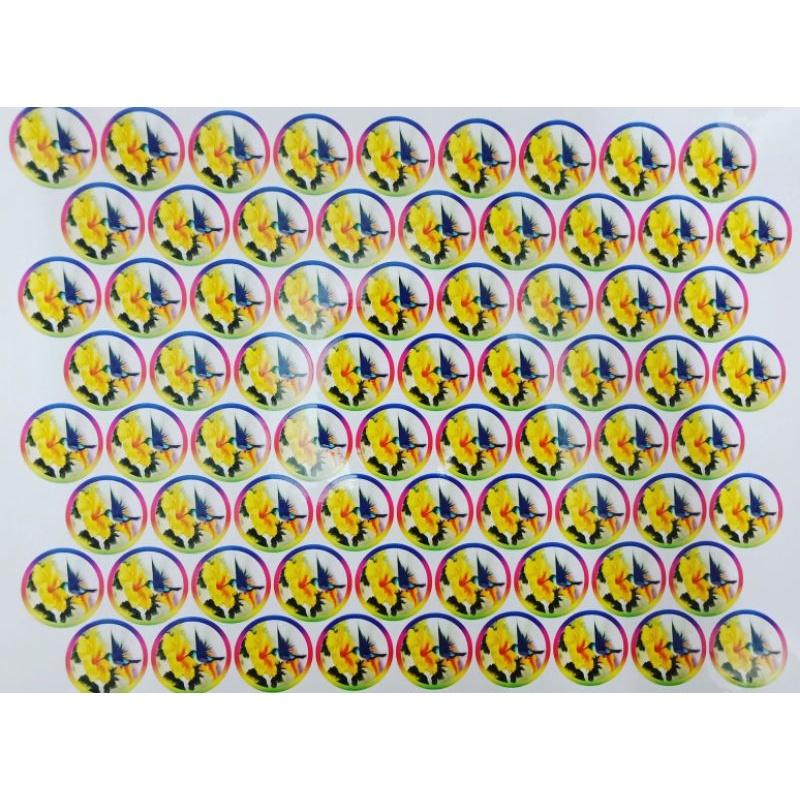63-72 Sticker Logo chim ruồi hoa râm bụt thanh tẩy tài chính