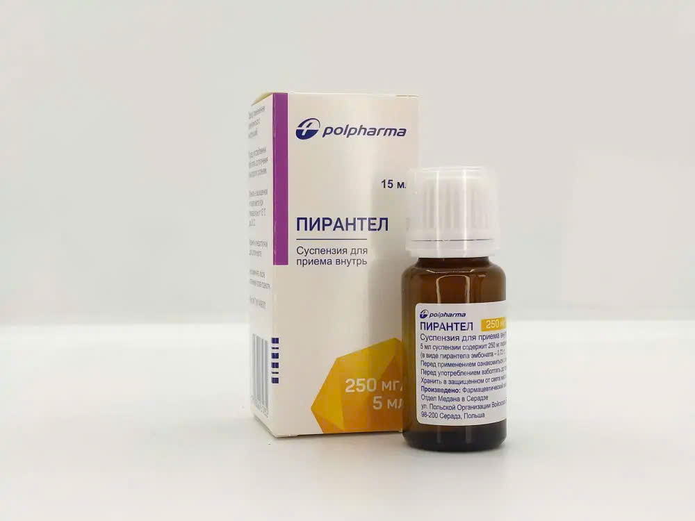 Lọ Siro Tẩy Giun Piranten Nga (6M+)
