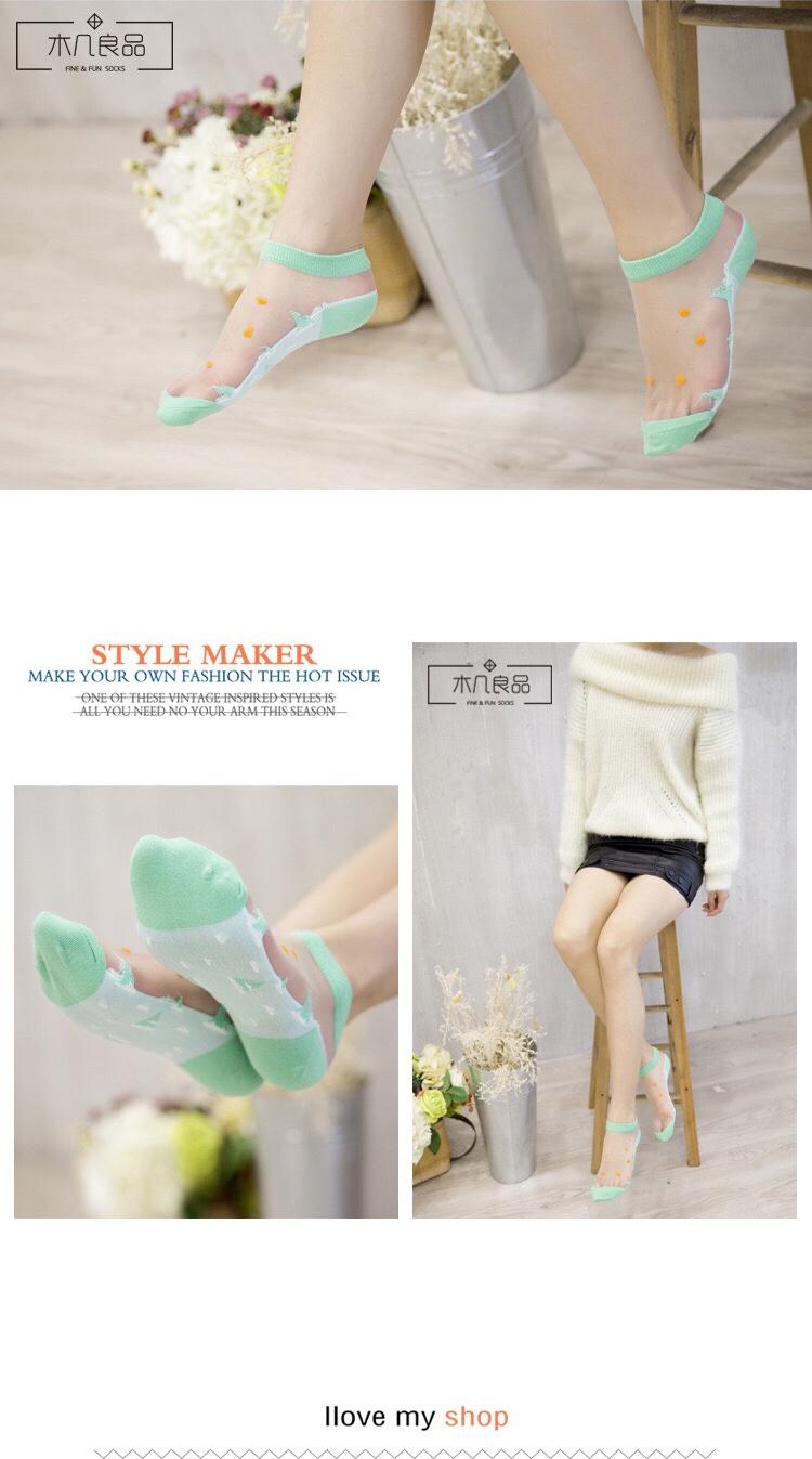 Set 5 Đôi Tất Vớ Nữ Mặt Lưới Xinh Xắn, thoáng chân