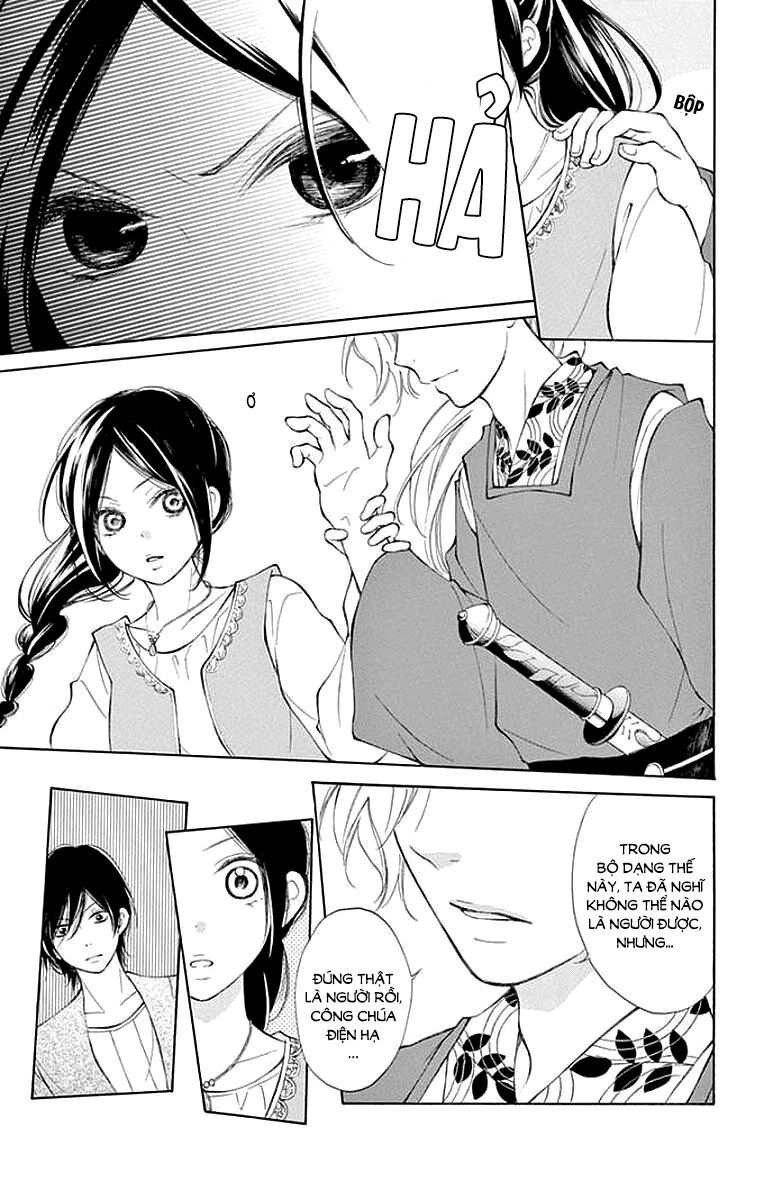 kagehime no konrei chapter 4 27