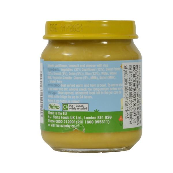 Lọ Súp Lơ Bông Cải Phô Mai Nghiền HEINZ 120g