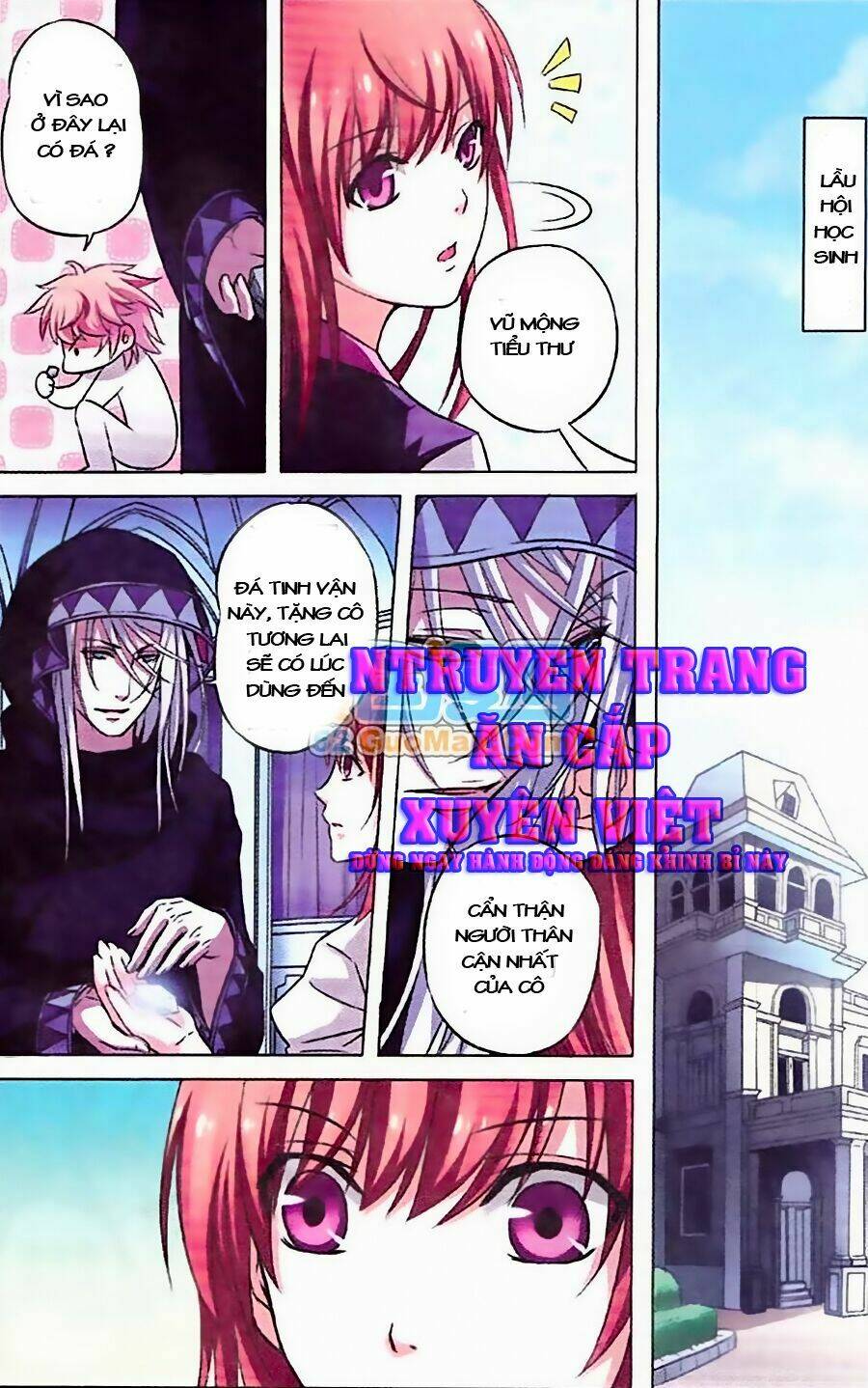 công lực tinh tọa điện hạ chapter 3.2 8