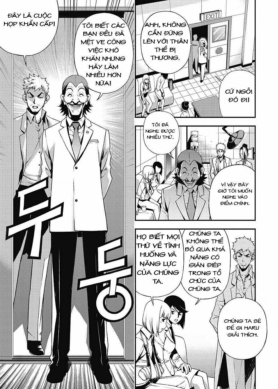 delusional boy chapter 6 27