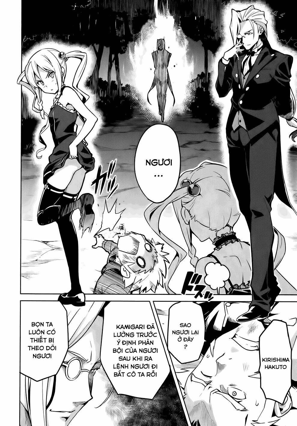 maken-ki! chapter 43 4