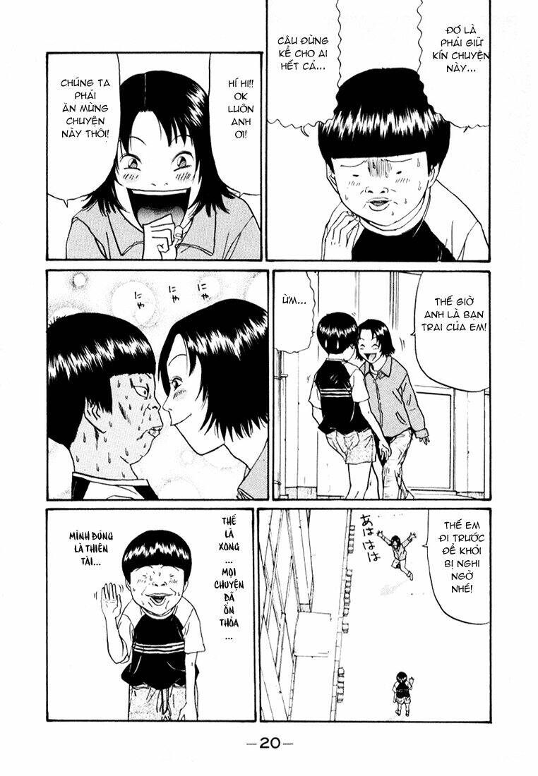 boku to issho chapter 13 18