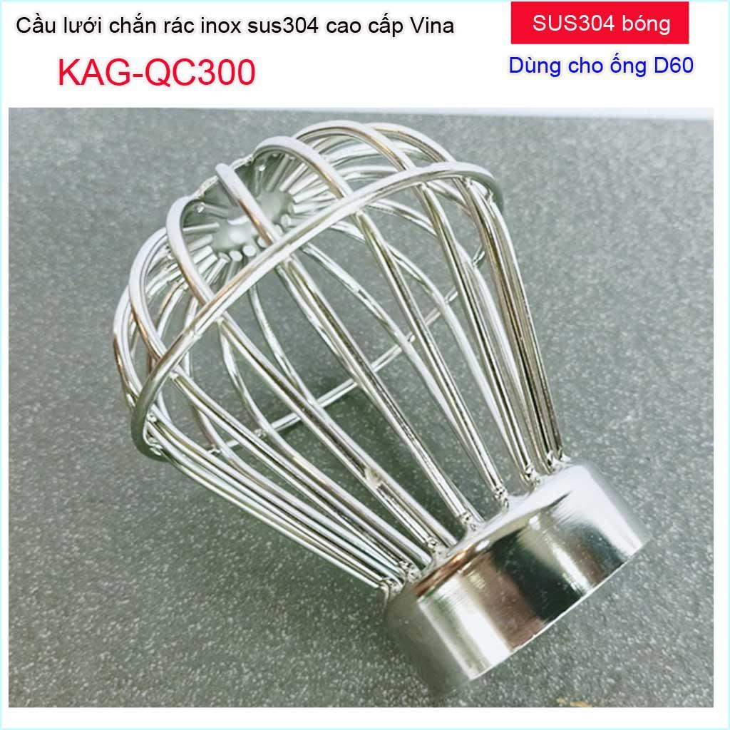 Cầu chắn rác sân thượng KAG-QC300 , Cầu chặn rác Inox 304 đế thấp thả ống D60, cầu lưới lọc rác thoát nước mưa