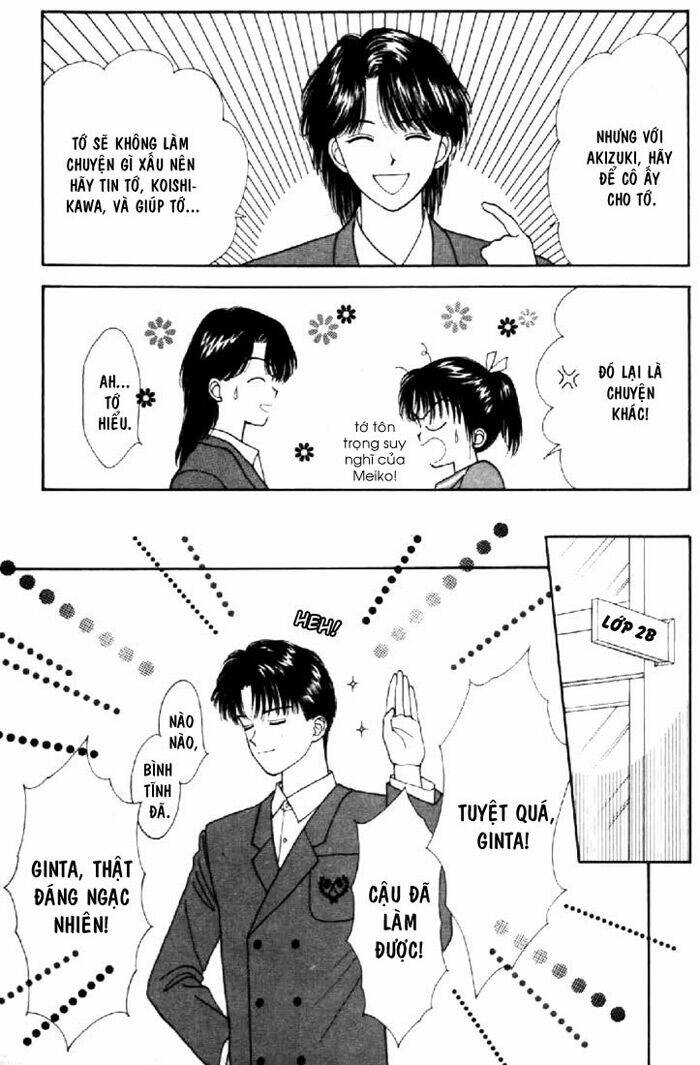 marmalade boy chapter 19 16