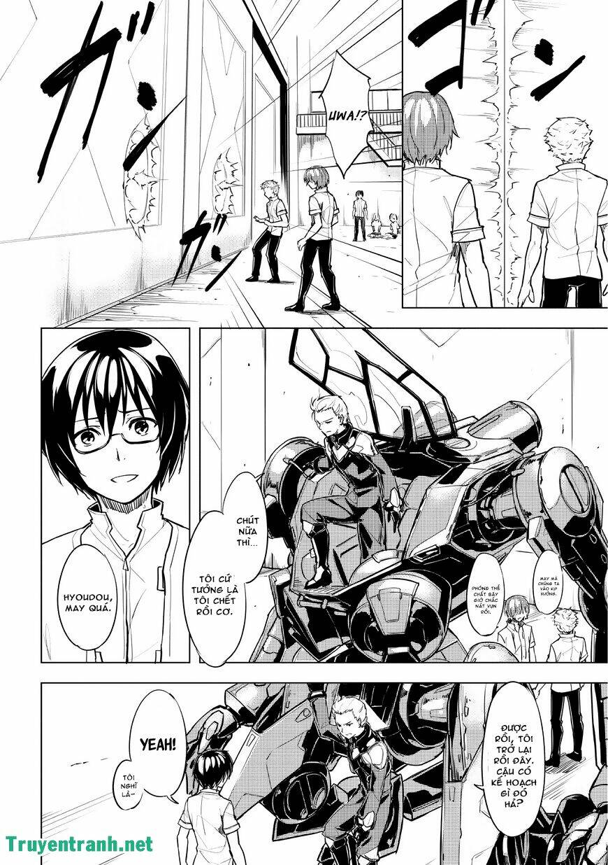 kurogane no ido chapter 4 15