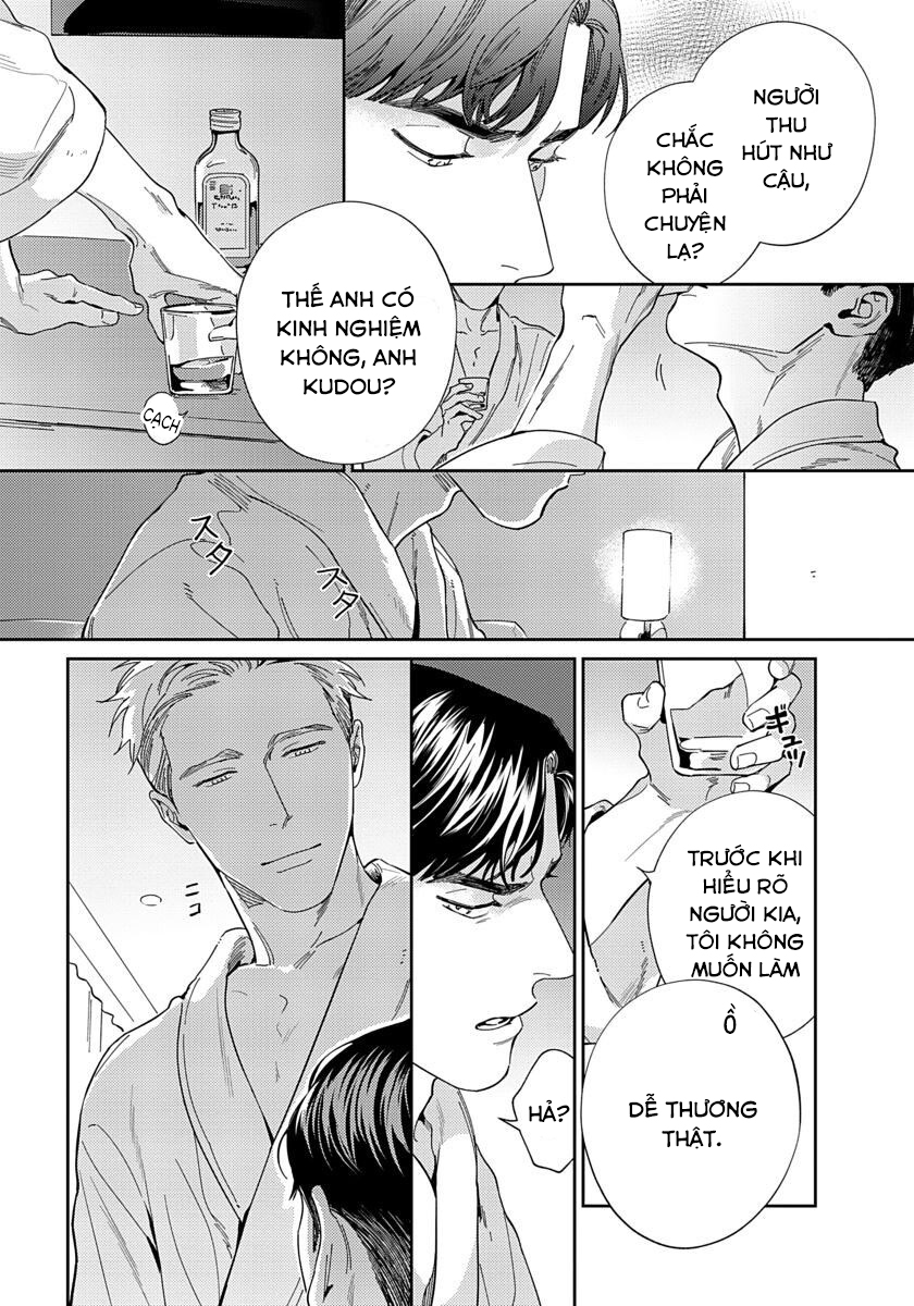 under my skin chapter 1 27