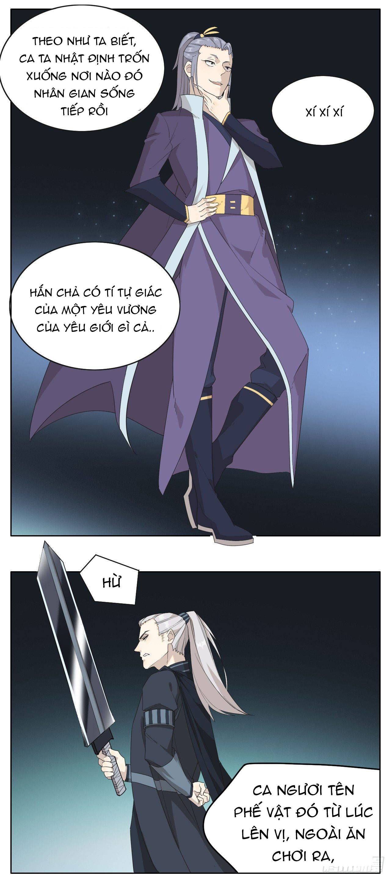 diệp công bất hảo long chapter 5 8