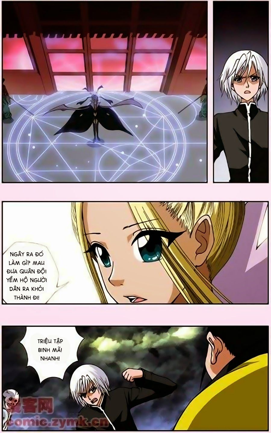 thâu tinh cửu nguyệt thiên chapter 129 4