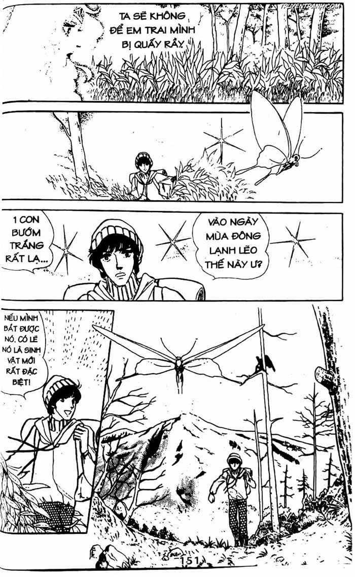 akuma no hanayome (bride of deimos) chapter 8.2 74