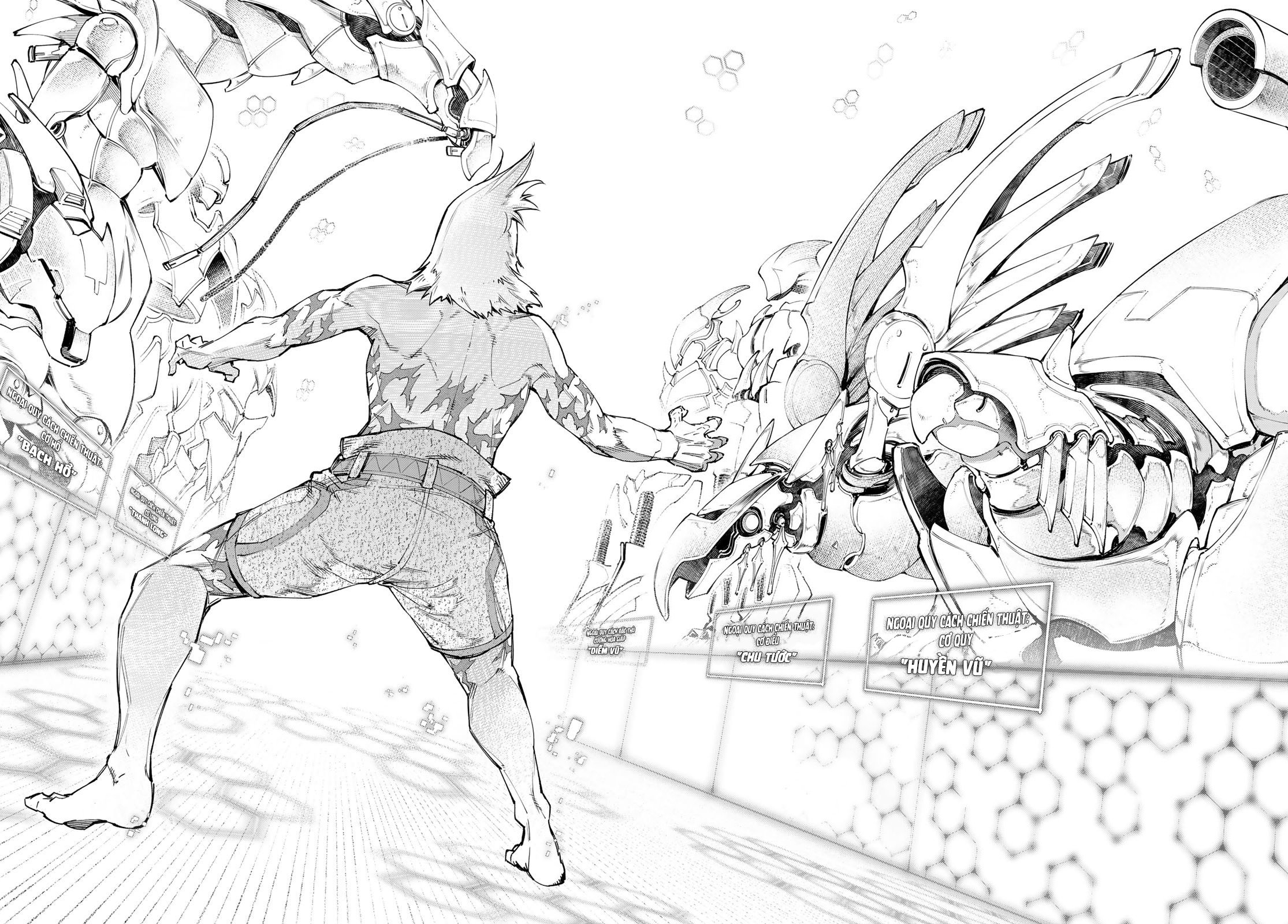 shangri-la frontier ~kusoge hunter, kamige ni idoman to su~ chapter 47 17