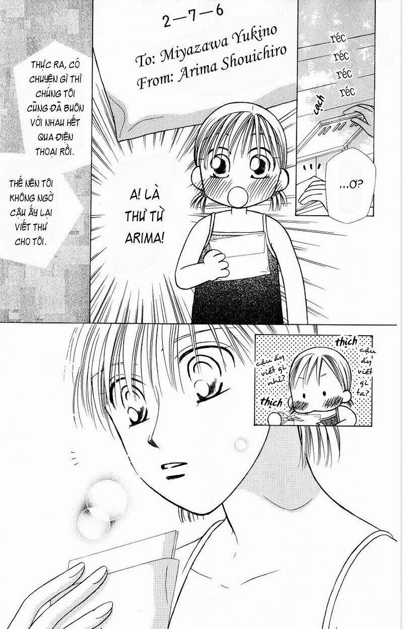kare kano hajimemashita chapter 23 3