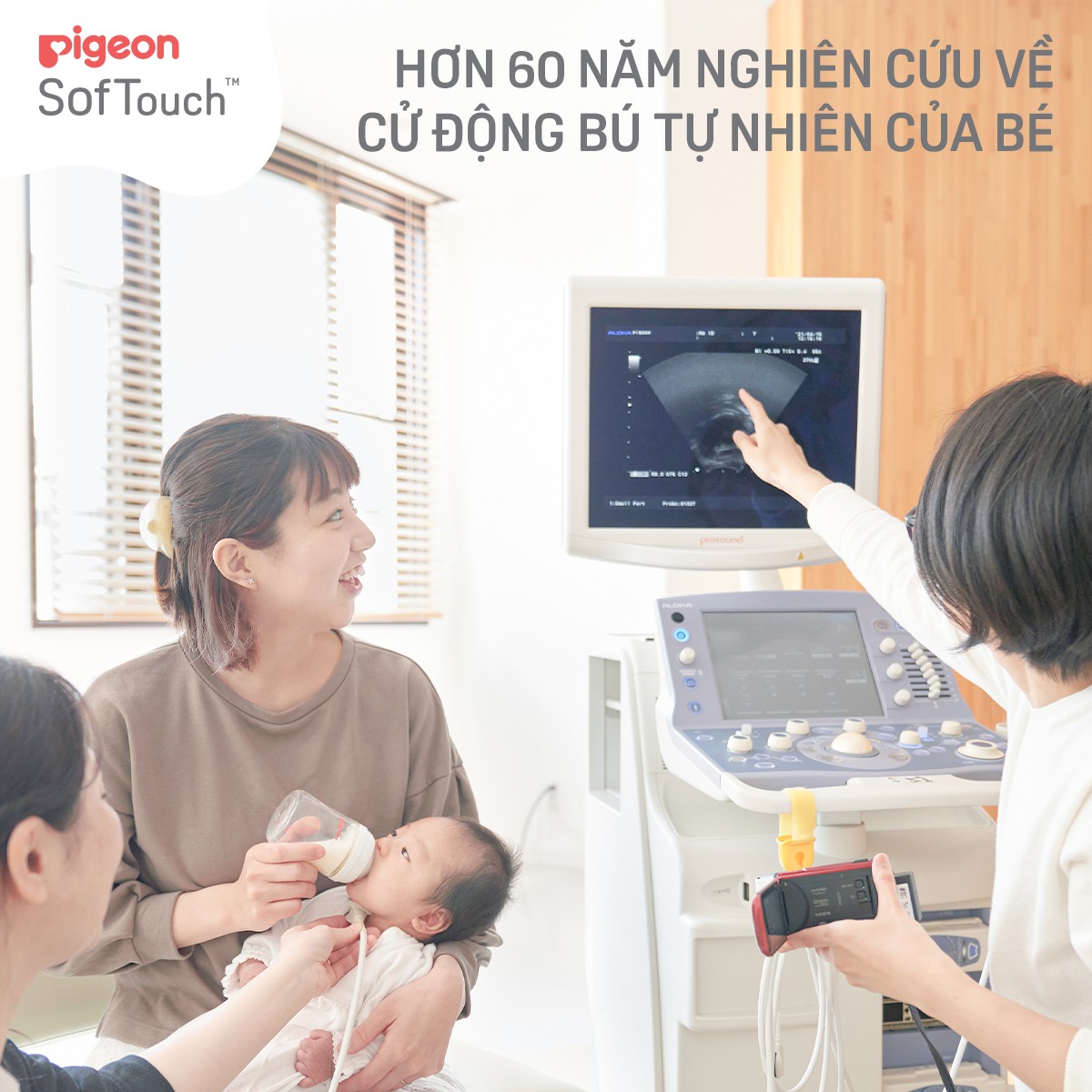 Bình sữa Pigeon PPSU Plus thế hệ III phiên bản Nhật hình Gấu 160ml/240ml