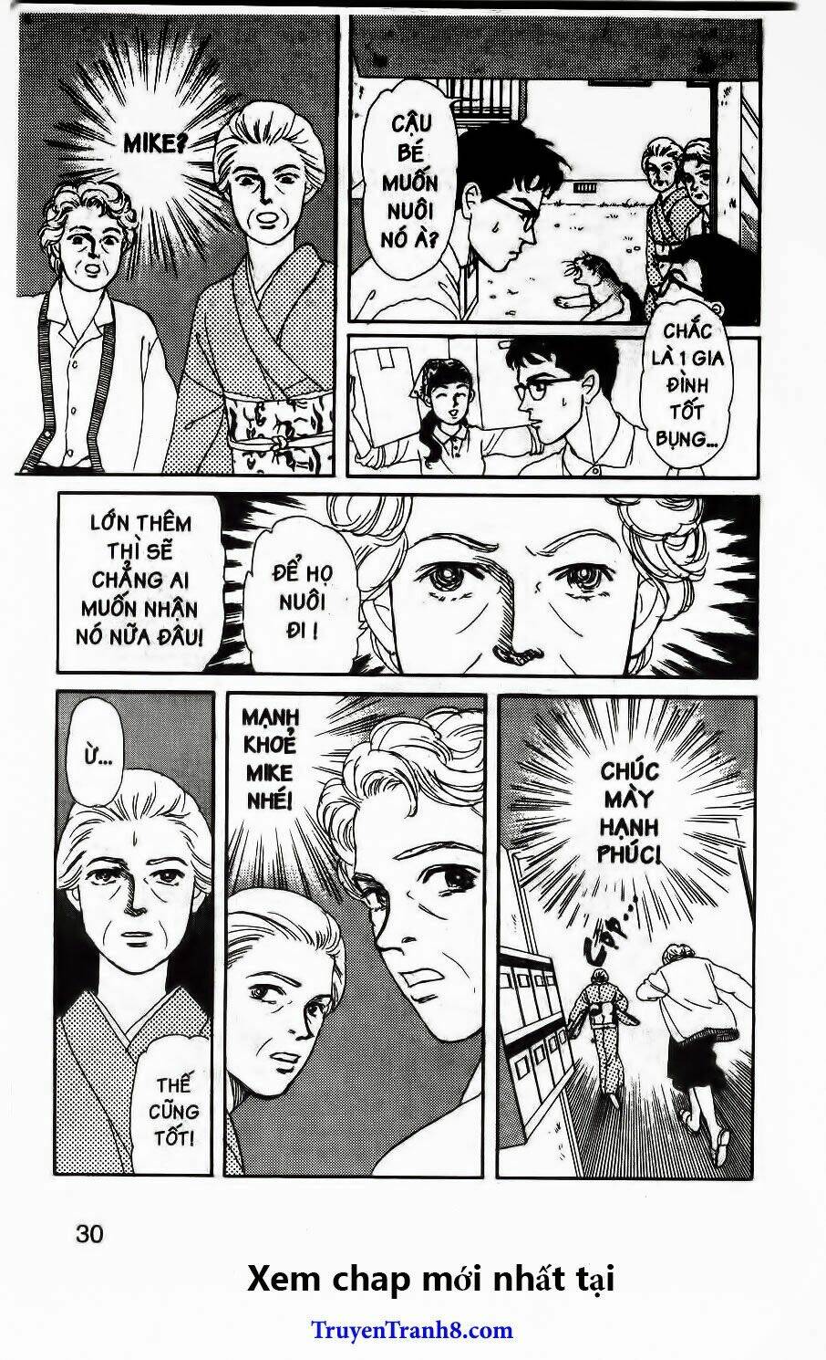 doubutsu no oishasan chapter 92 7