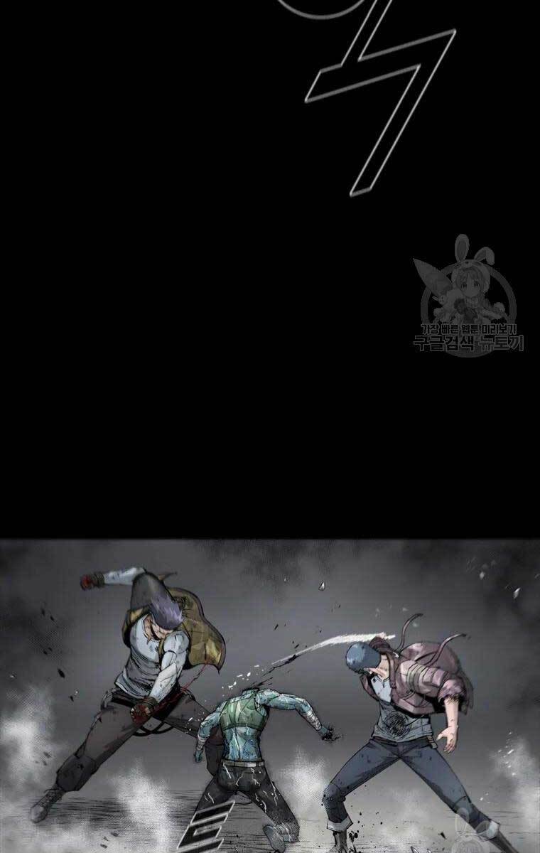 mật mã mê cung chapter 47 81