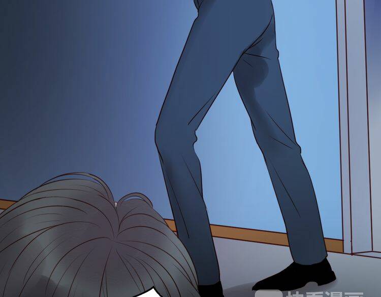 lượm được 1 tiểu hồ ly chapter 37 29