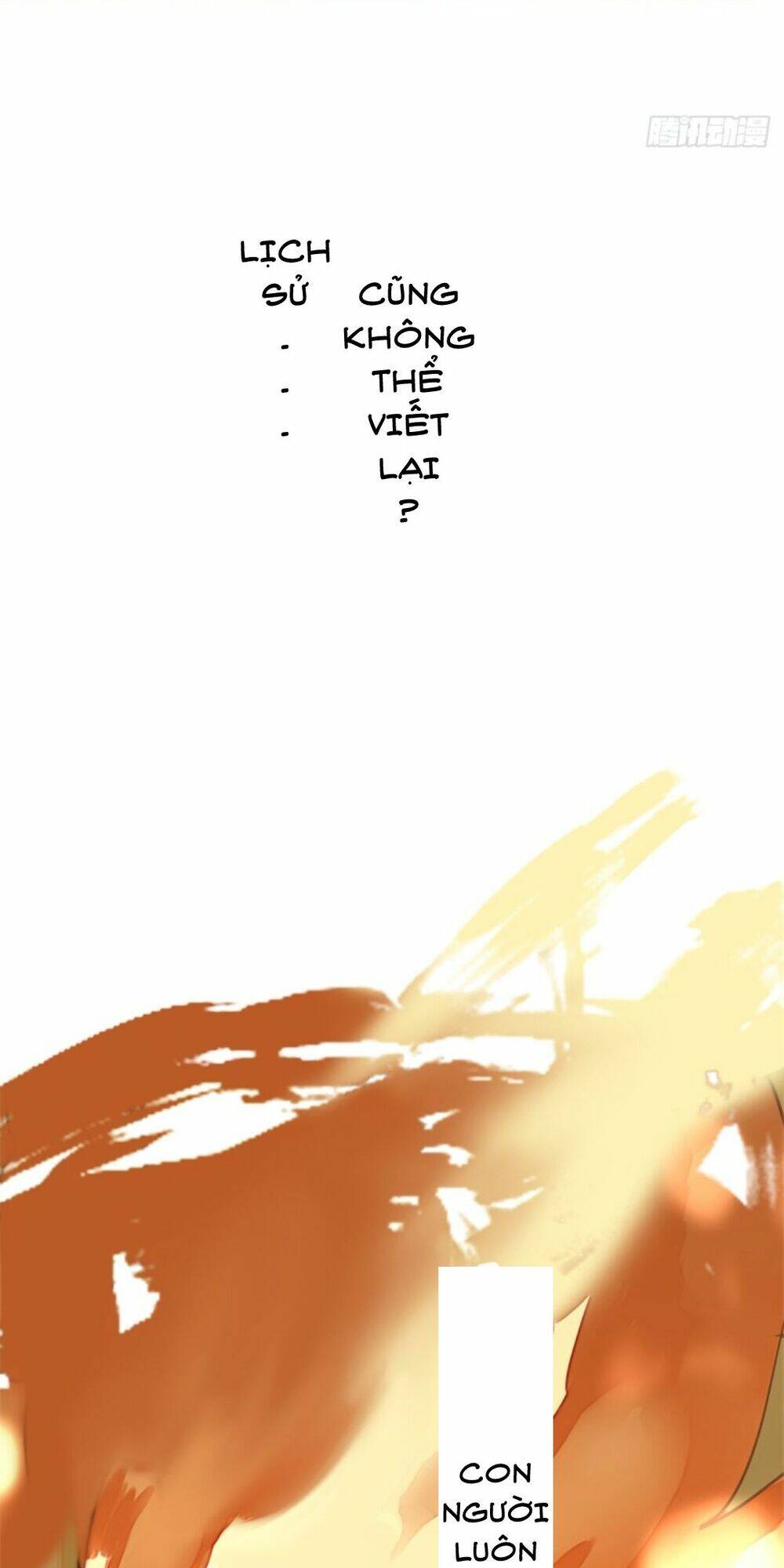 tam quốc thăng thiên ký chapter 0 12