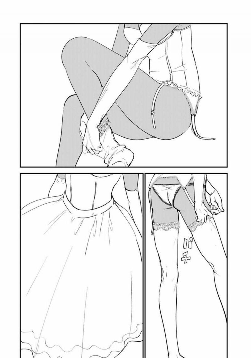 Saikin Yatotta Meido ga Ayashii chapter 4.1 2