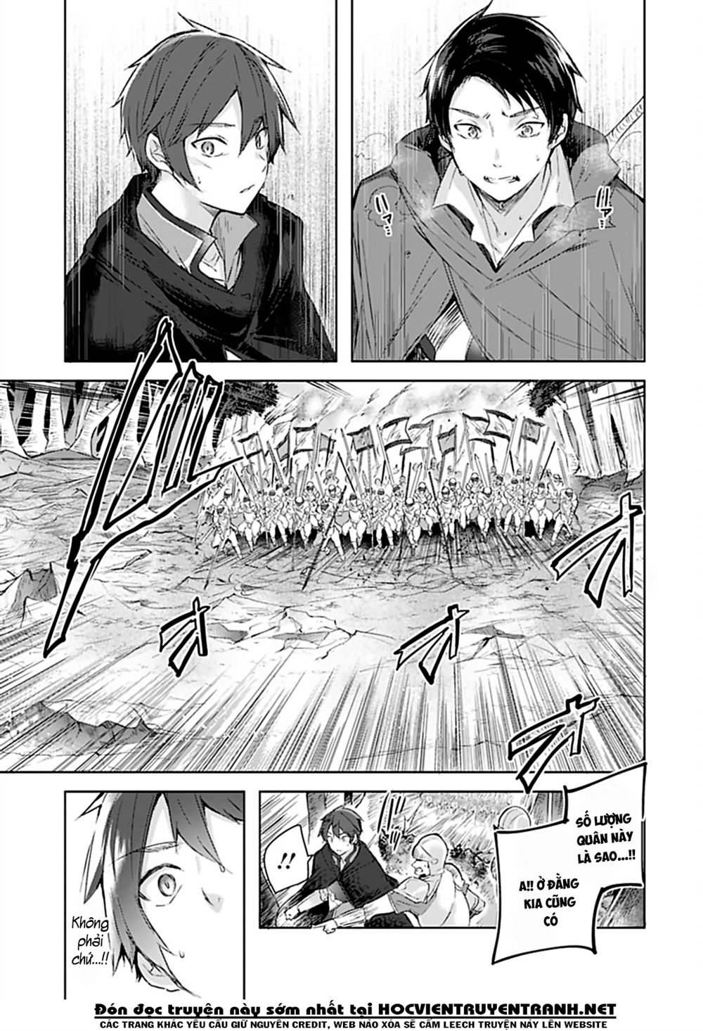 madan no ou to michelia chapter 2 12