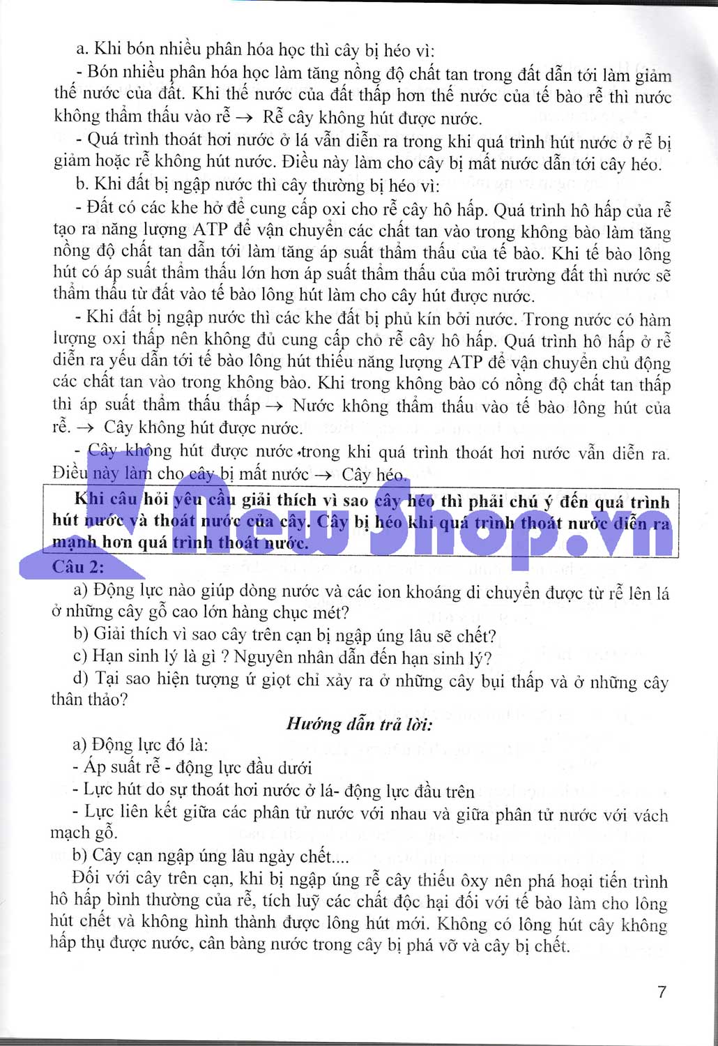 Các Chuyên Đề Bám Sát Kỳ Thi THPT Quốc Gia Sinh Học (Phan Khắc Nghệ) (Tái Bản)