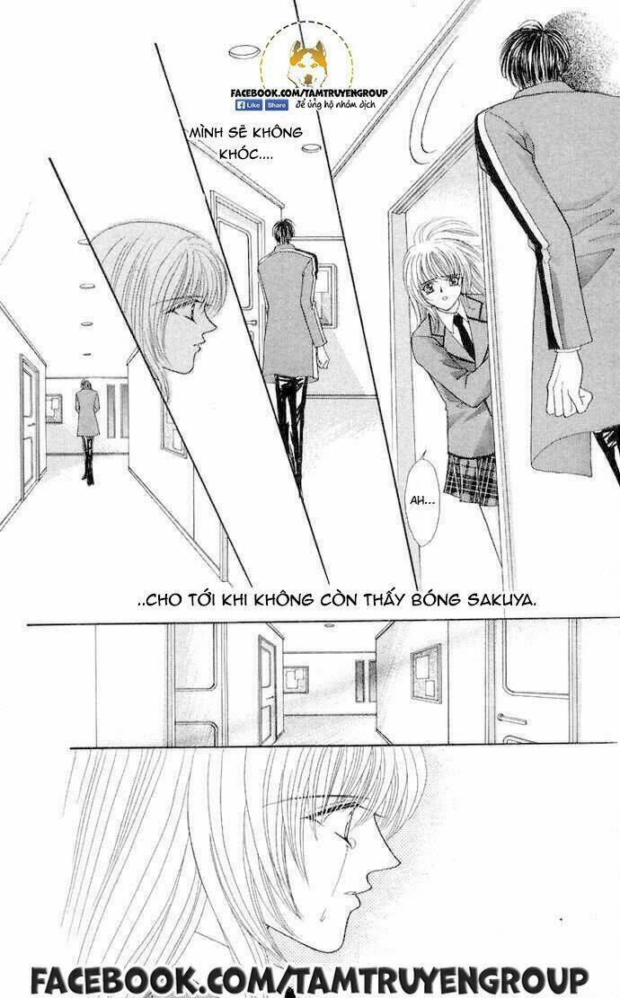 kaikan phrase chapter 87 16