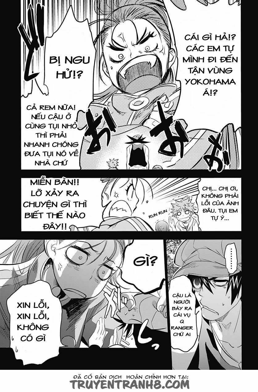 q (shihira tatsuya) chapter 9 8