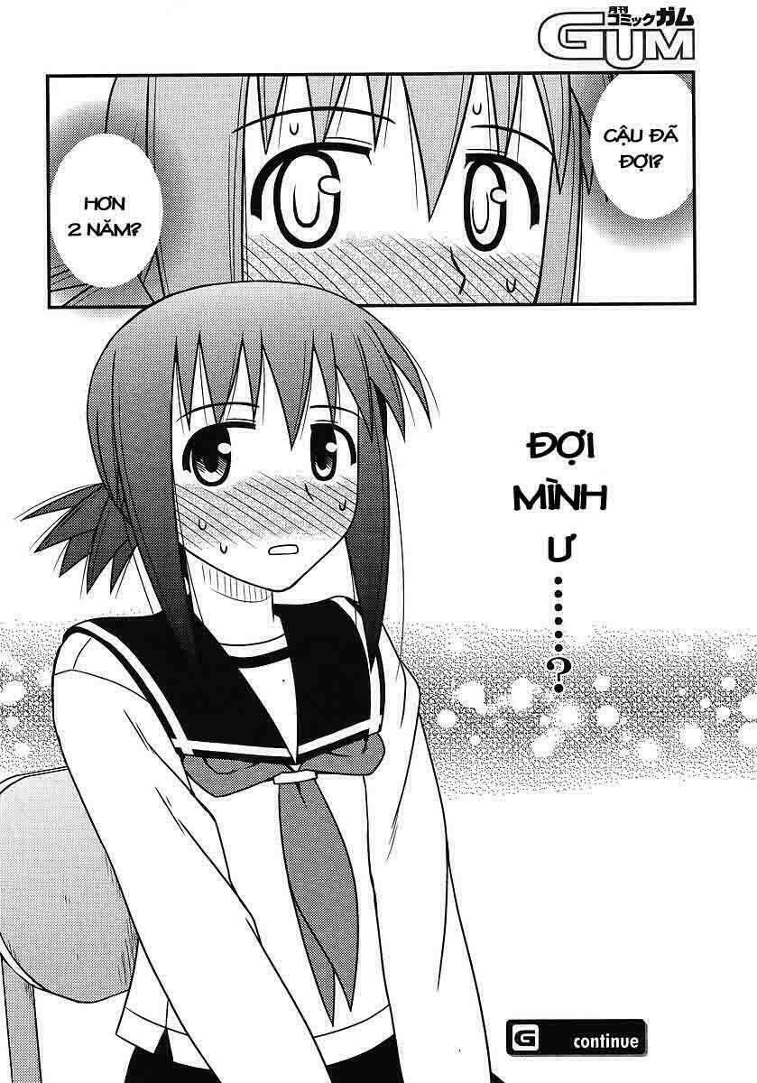 koe de oshigoto! chapter 21 27