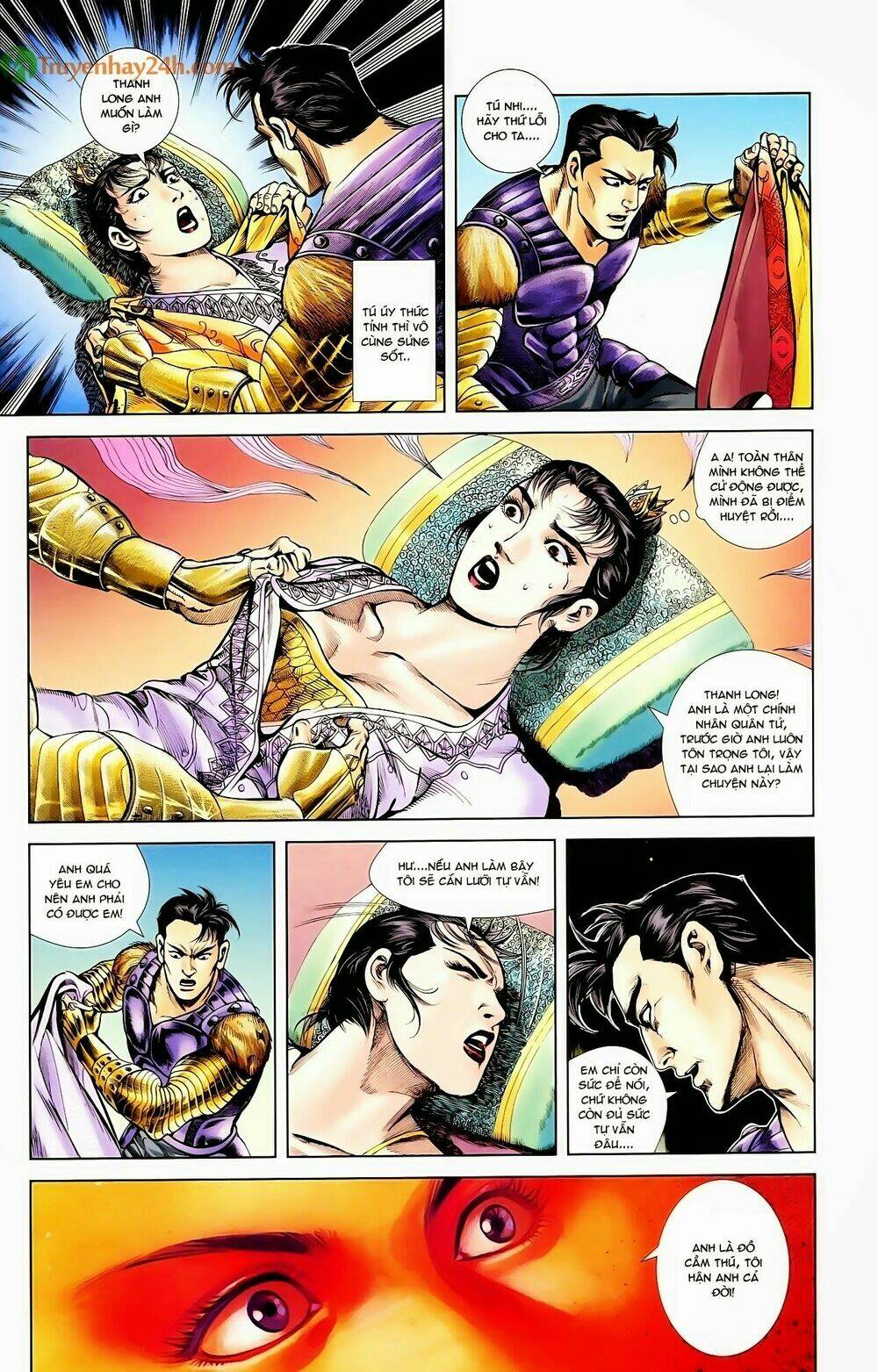 thiên tử truyền kỳ 1 - cơ phát khai chu bản chapter 55 23